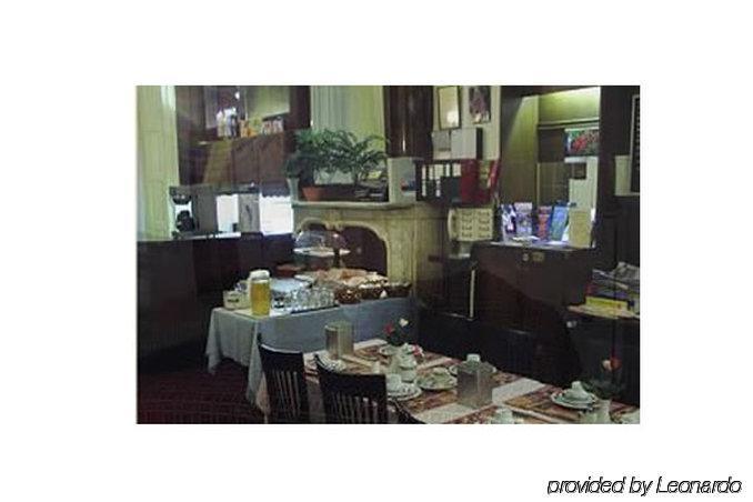 Facade Hotel Амстердам Ресторан фото